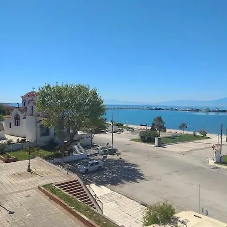 Διαμέρισμα Vasiliki's Cozy *